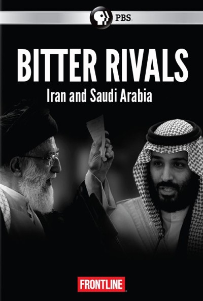 Bitter Rivals