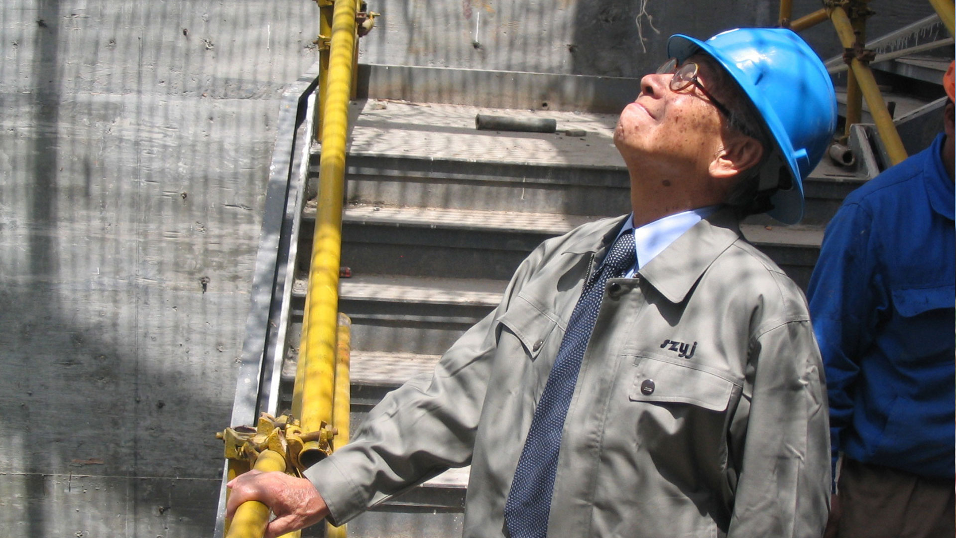 I.M. Pei: Building China Modern