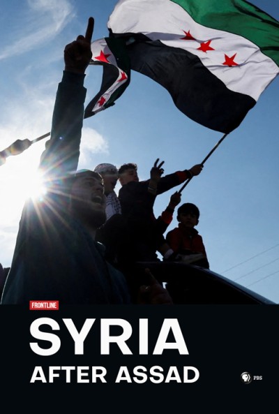 Syria After Assad